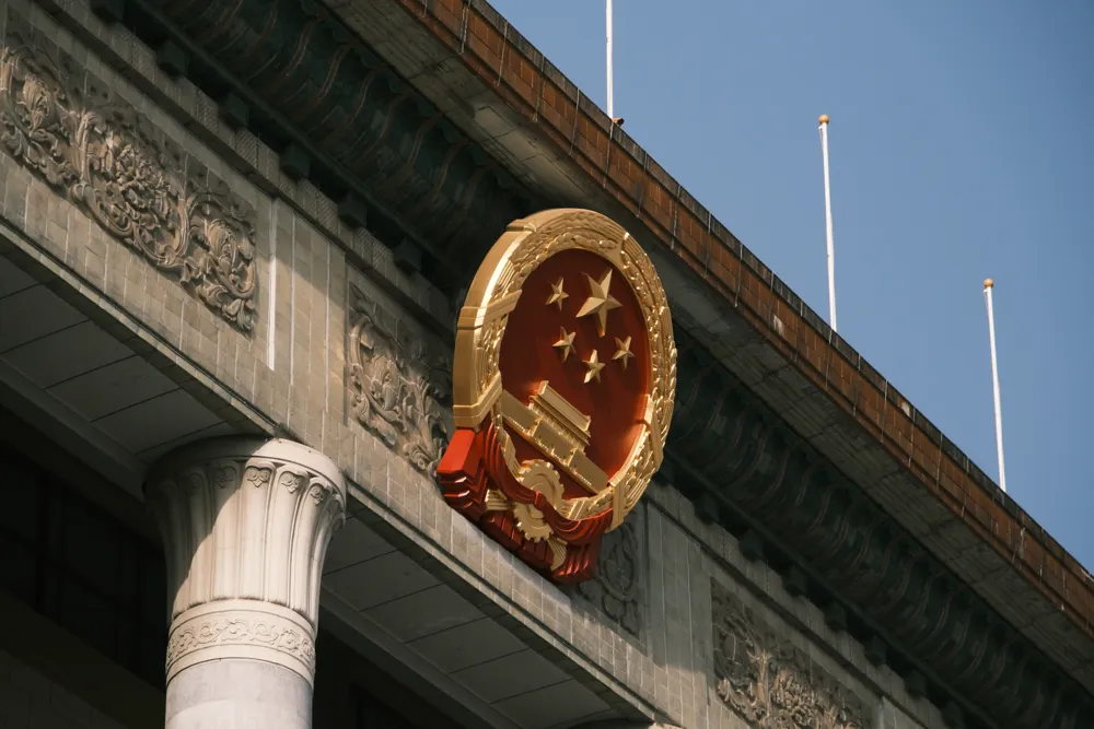 巡礼 · 大会堂