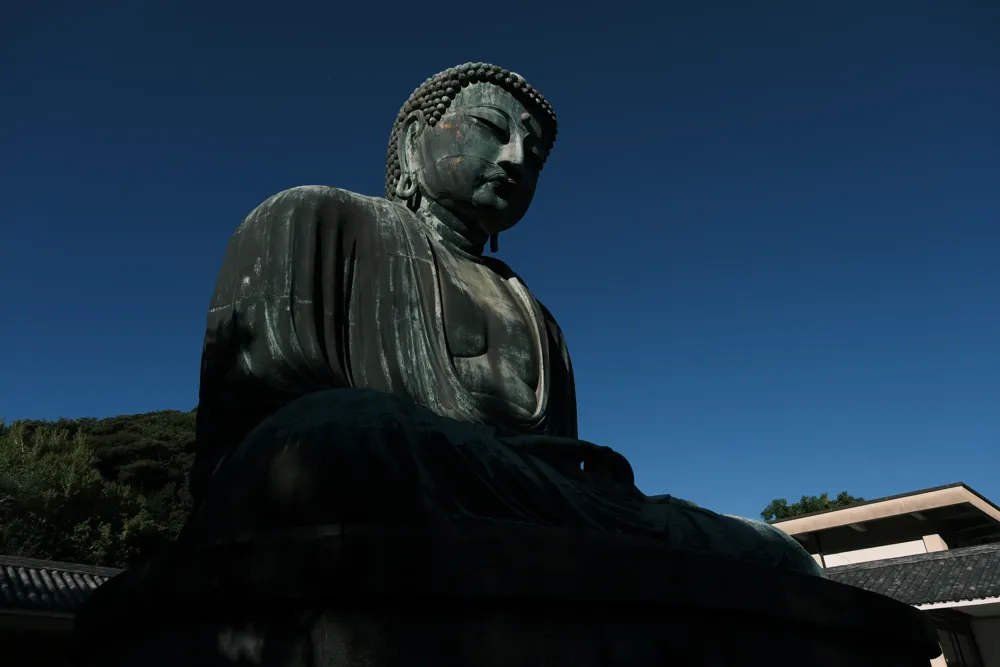 KAMAKURA