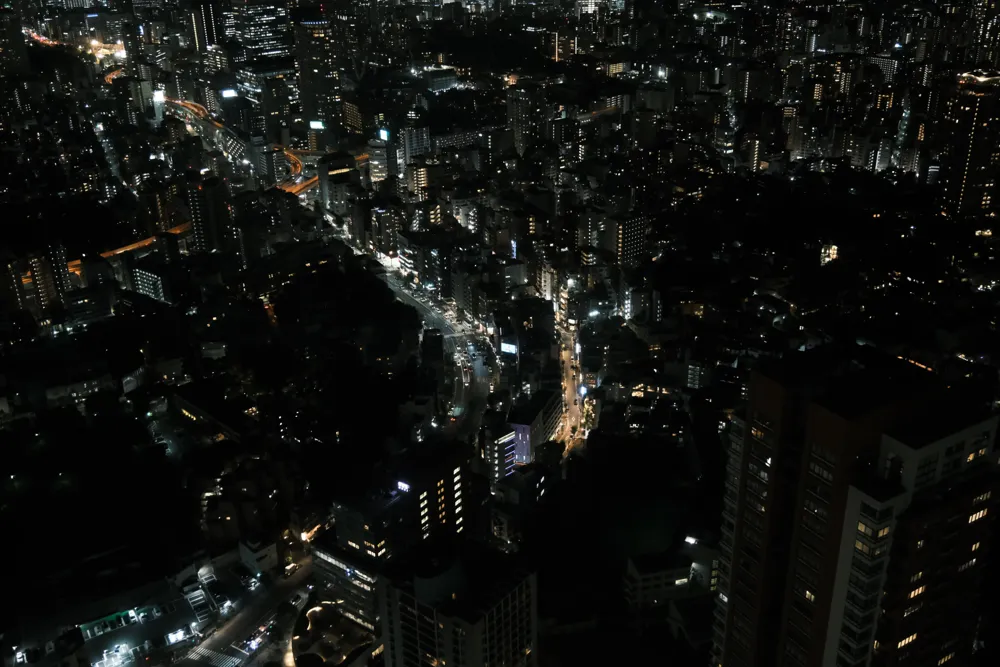 We Are Tokyo
