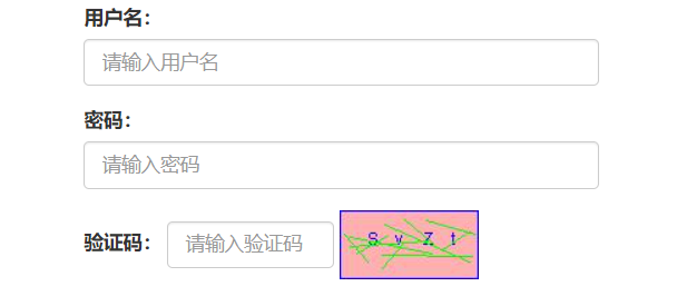 QQ截图20210524162547.png