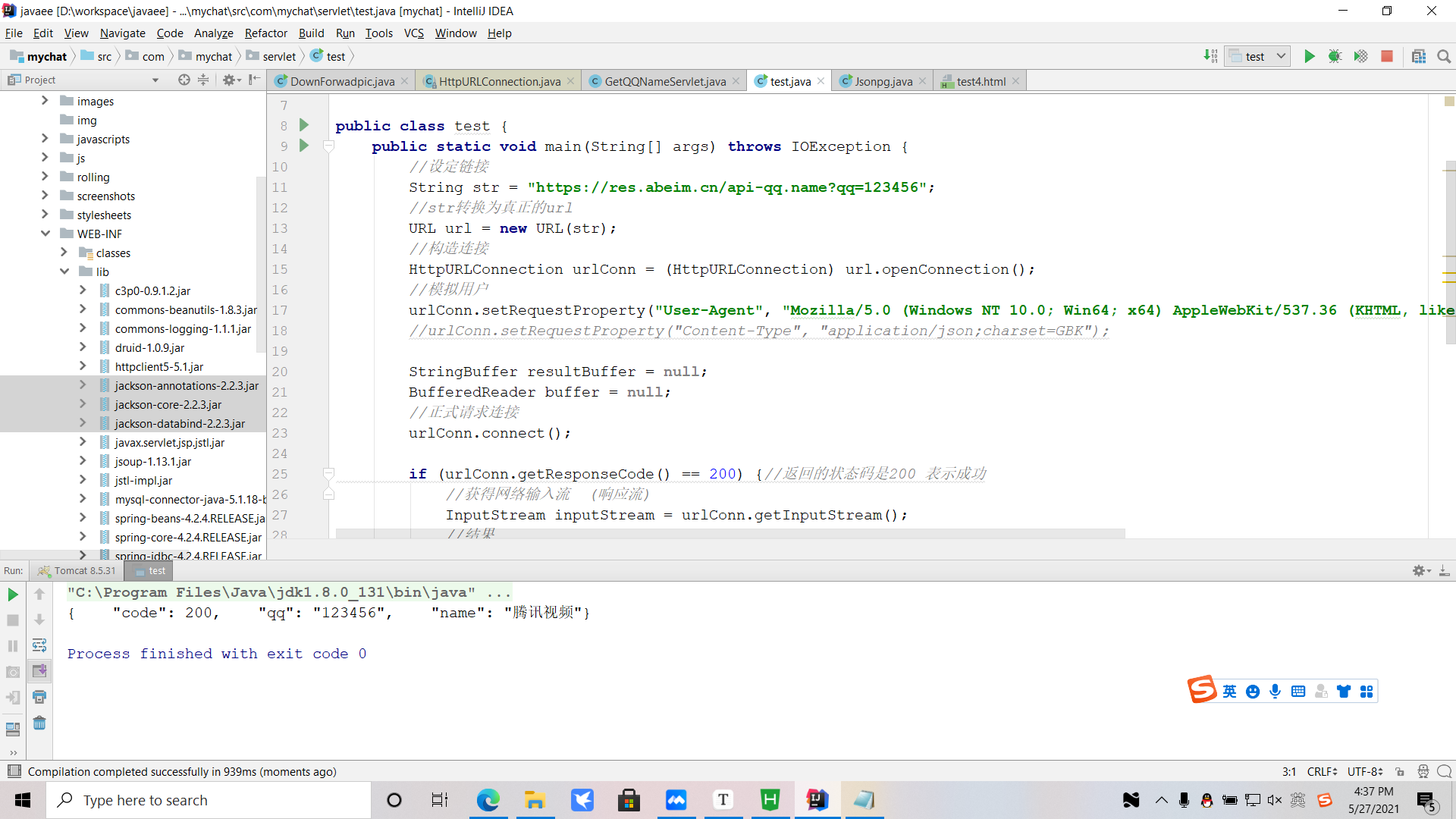 Screenshot (61).png