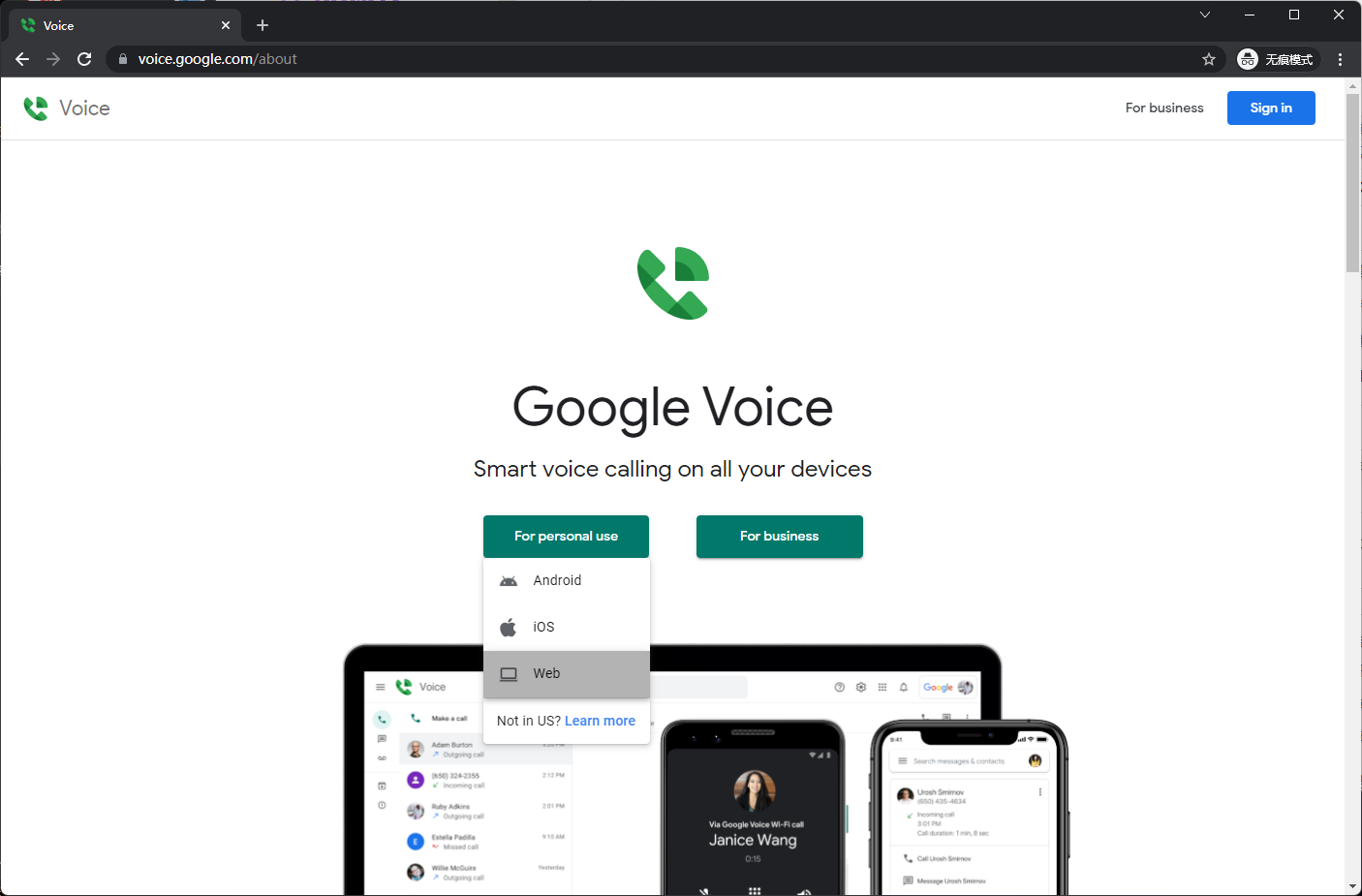 Google Voice官网