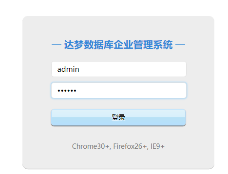 image-20211021164031883