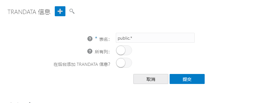 image-20211202221059559