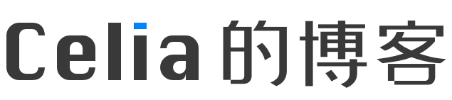 Celia的导航