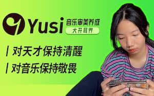 图标