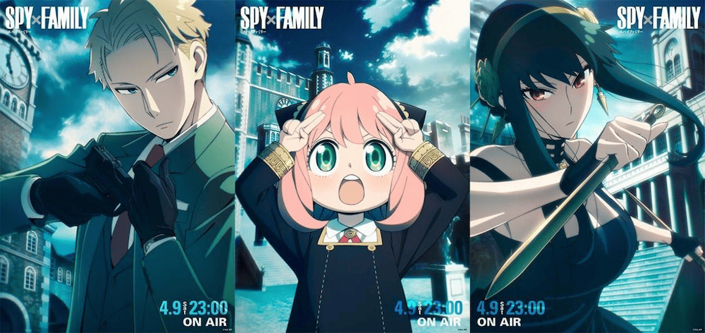 Spy Family