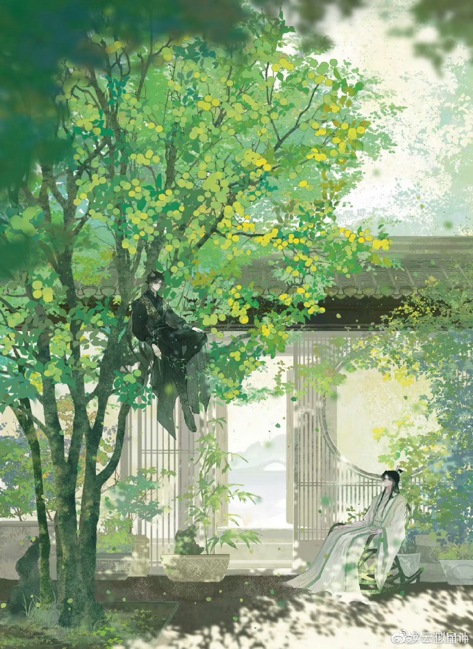 寄余生·夏
