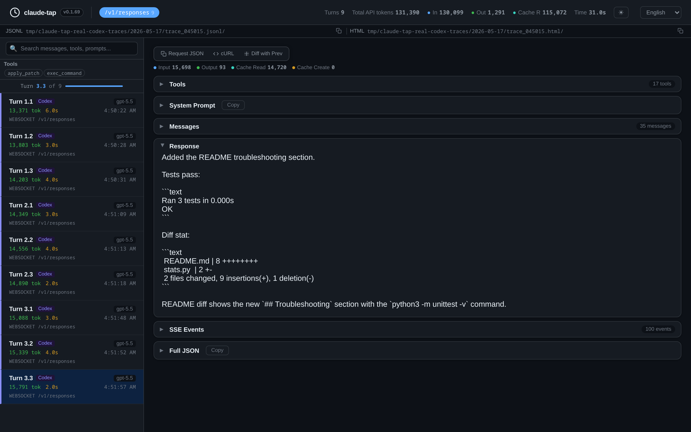 Dark mode trace viewer