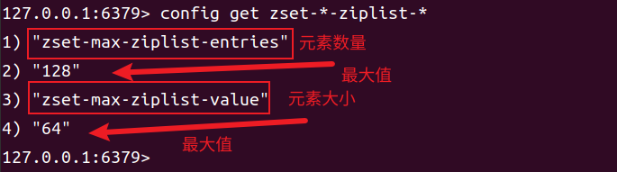 image-20250307180750360