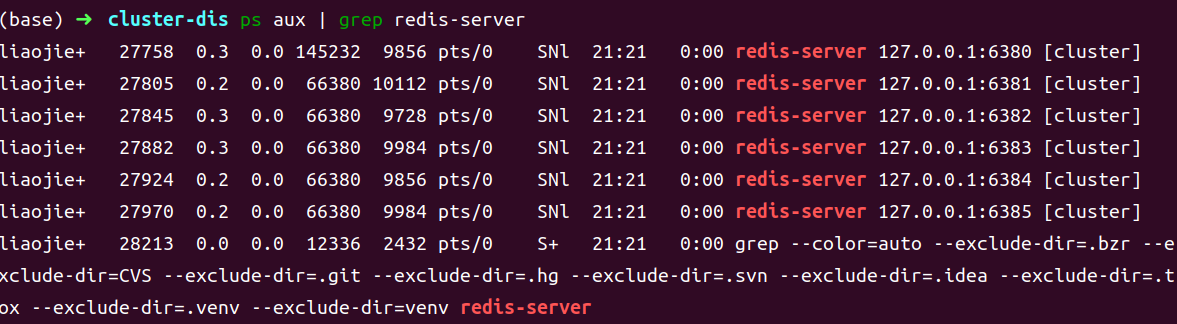 image-20250510212209061