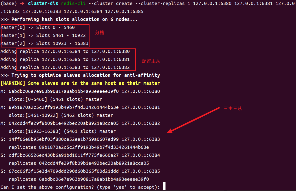 image-20250510213208719