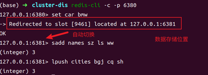 image-20250510220619554