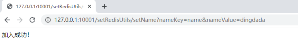 image-20230130214233152