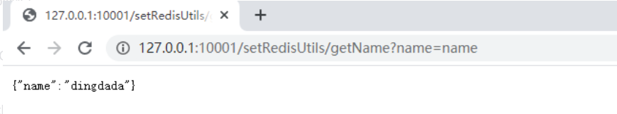 image-20230130214256809