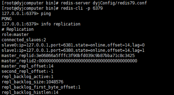 image-20230131181610165