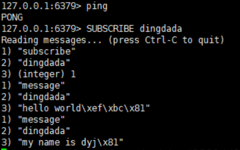 image-20230131183700026