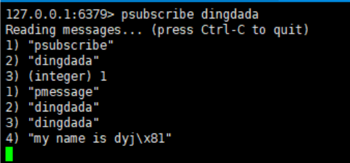 image-20230131183751219