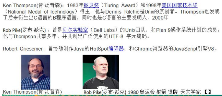 image-20230430212144529