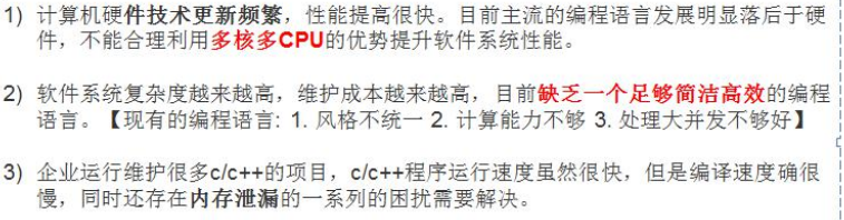 image-20230430212324319