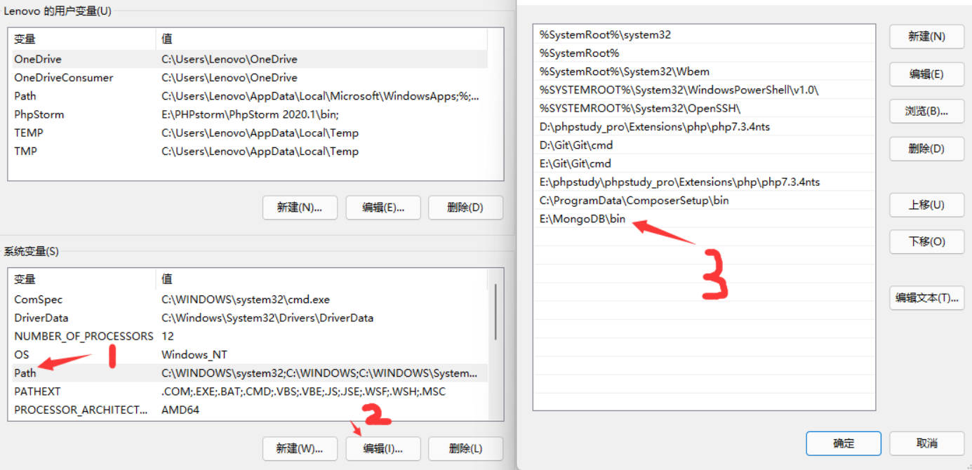 image-20230503184609716