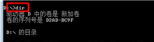 image-20230503201247375