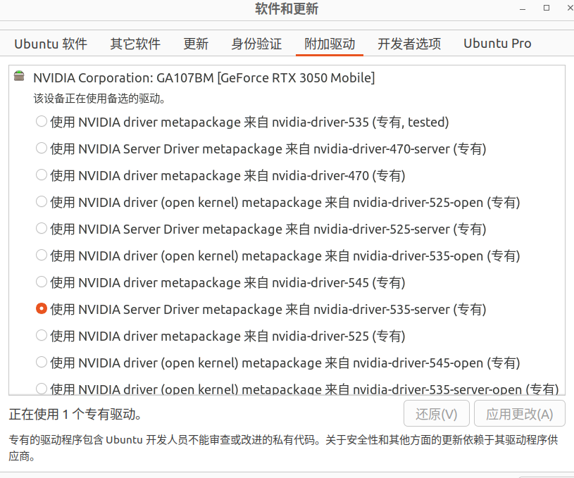 image-20240125220038661