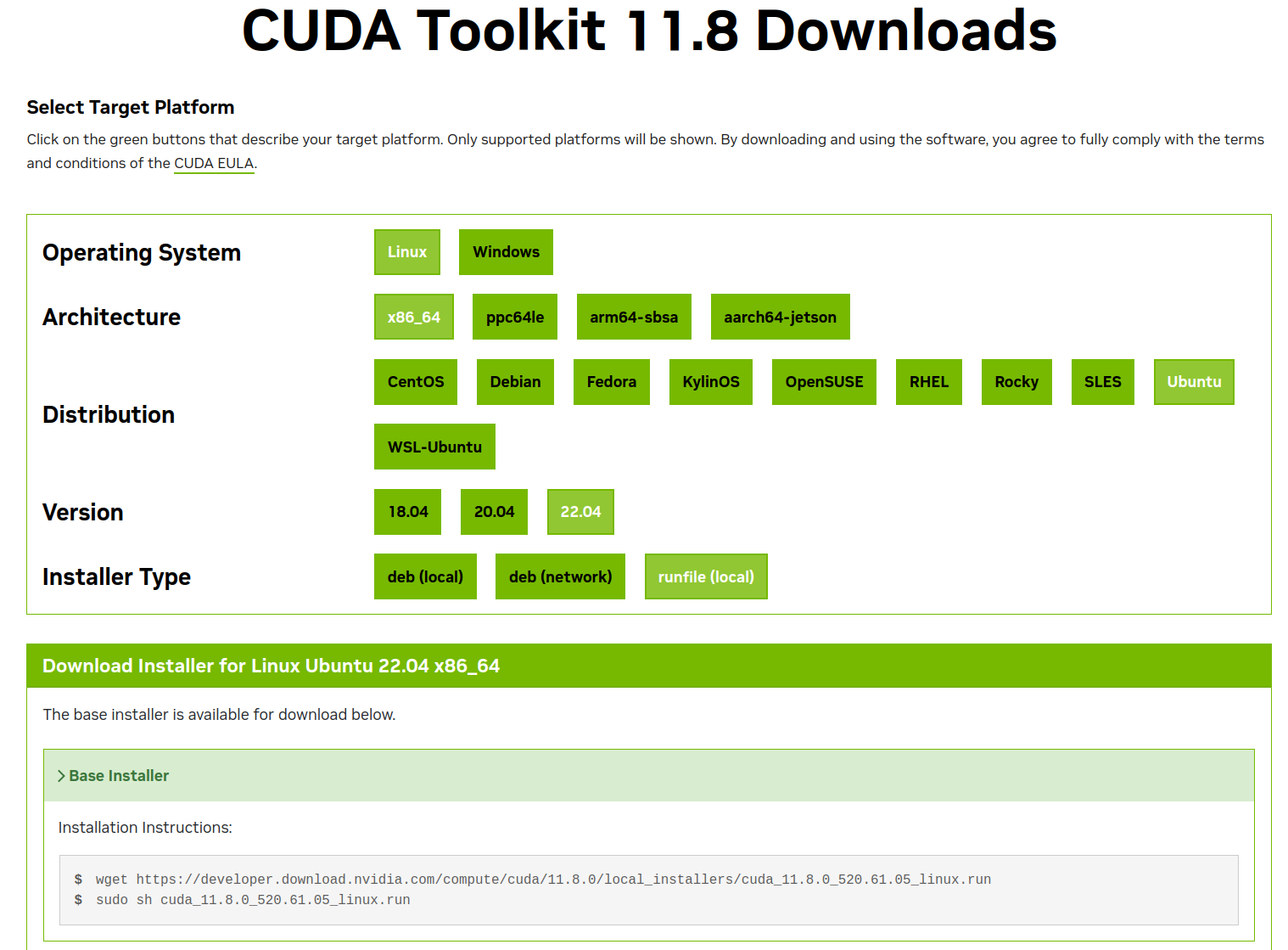 image-20240125220321476