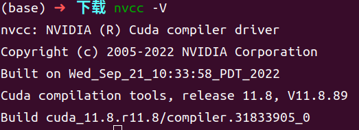 image-20240125222728221