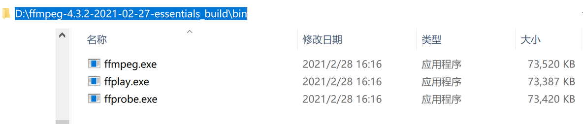 image-20240125231105934