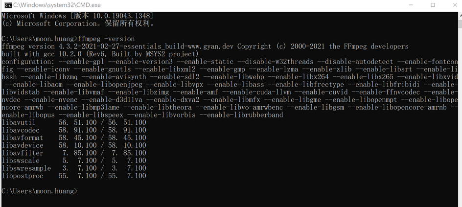 image-20240125231241827