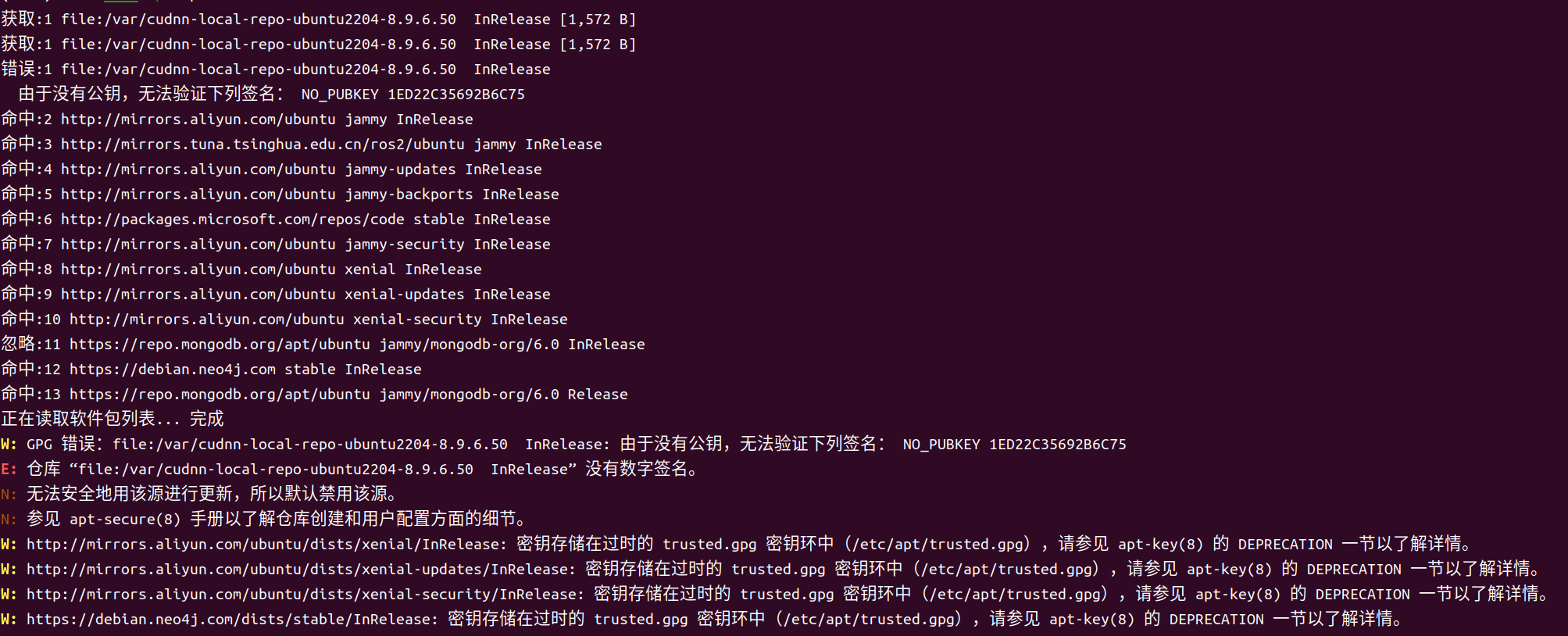 image-20240125233854286