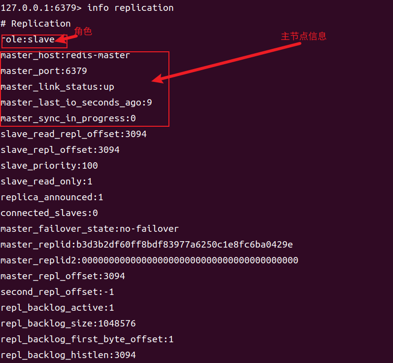 image-20240128161910647