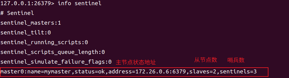 image-20240128163827930