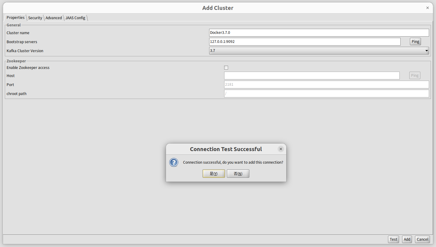image-20240615153848887
