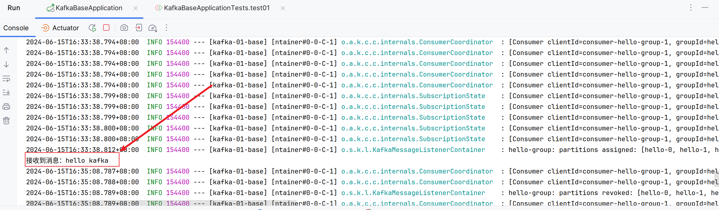 image-20240615163542026