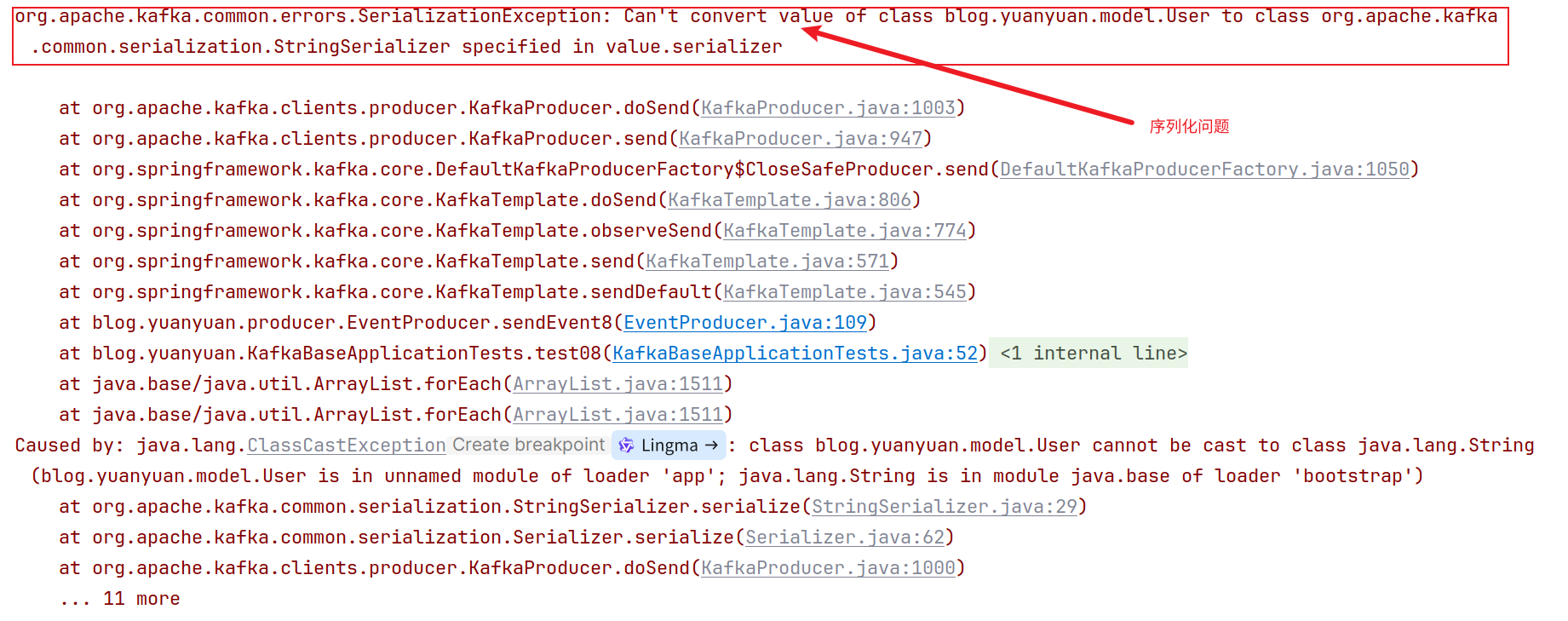image-20240619112120359