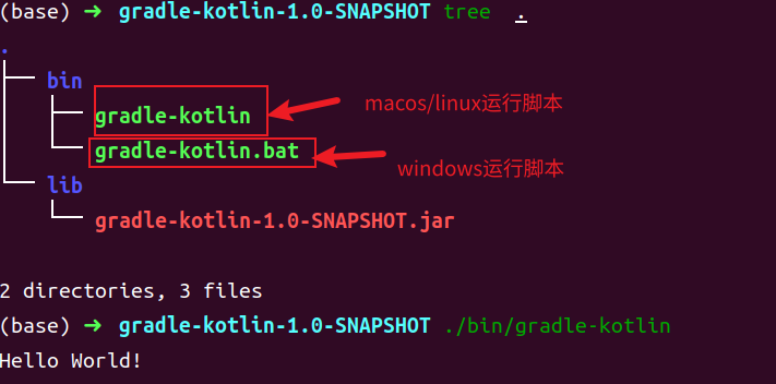 image-20240704113838698