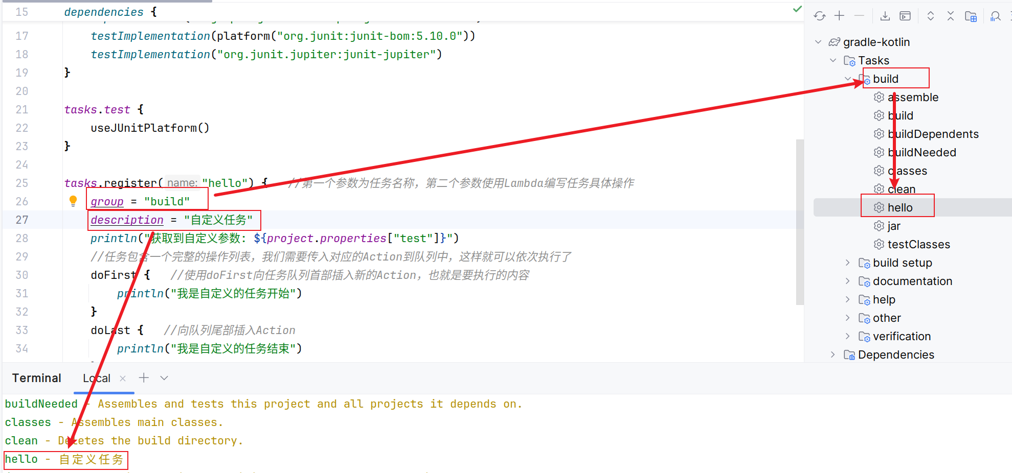 image-20240704121409536