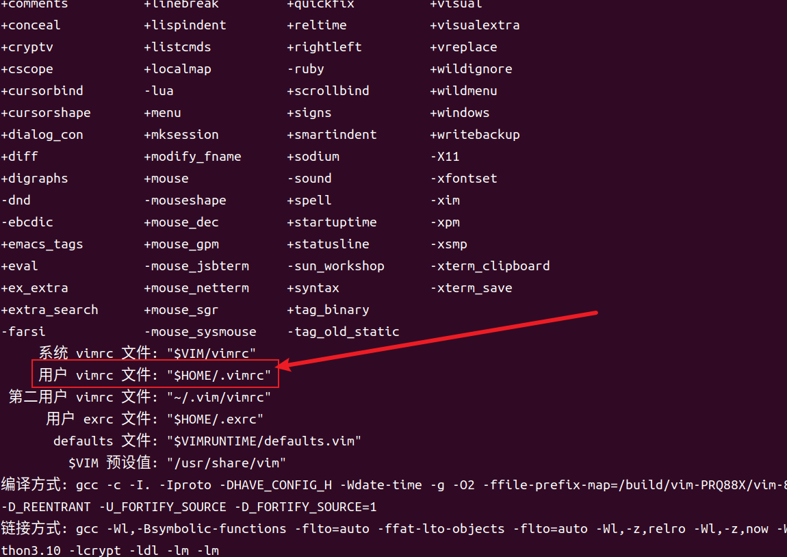 image-20240716190332851