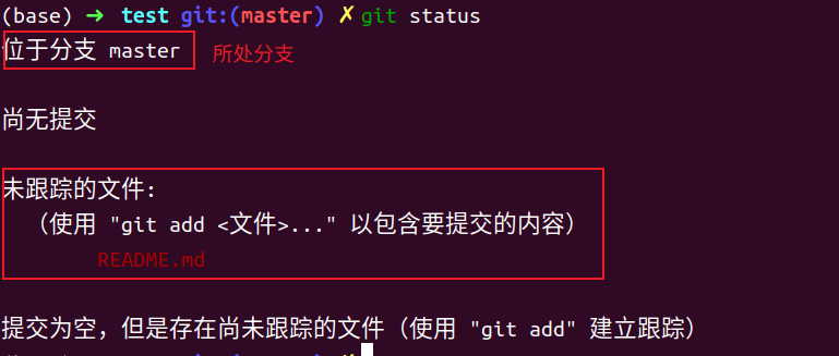 image-20240728184827337