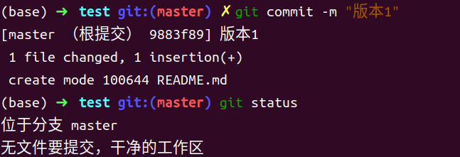image-20240728185633825