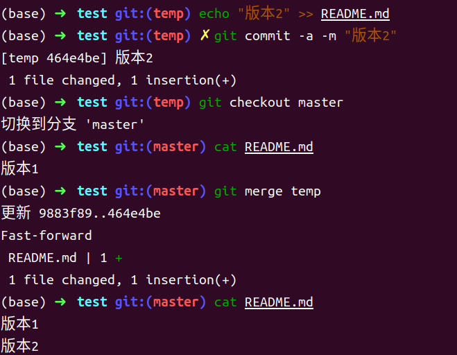 image-20240728192359468
