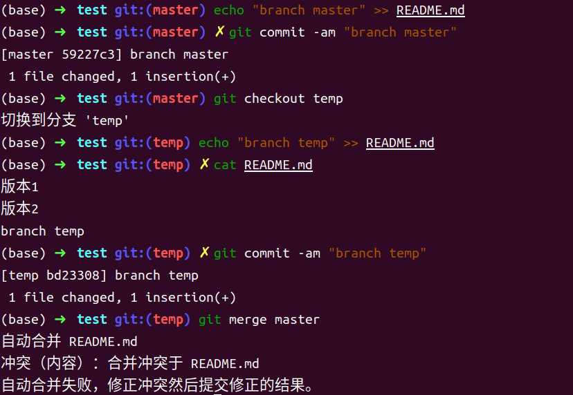 image-20240728193118707