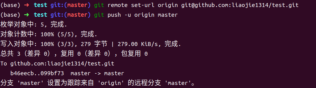 image-20240728222729978