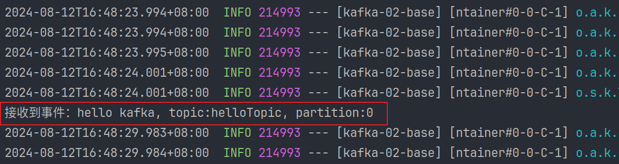 image-20240812164858498