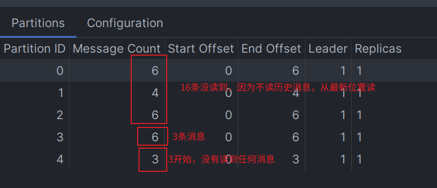 image-20240812181952018