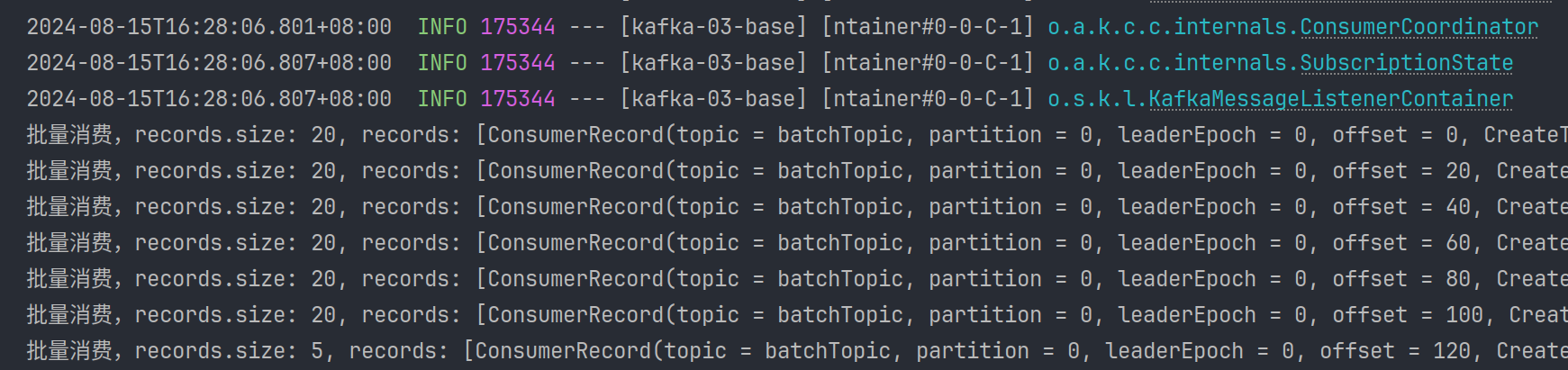 image-20240815162846227