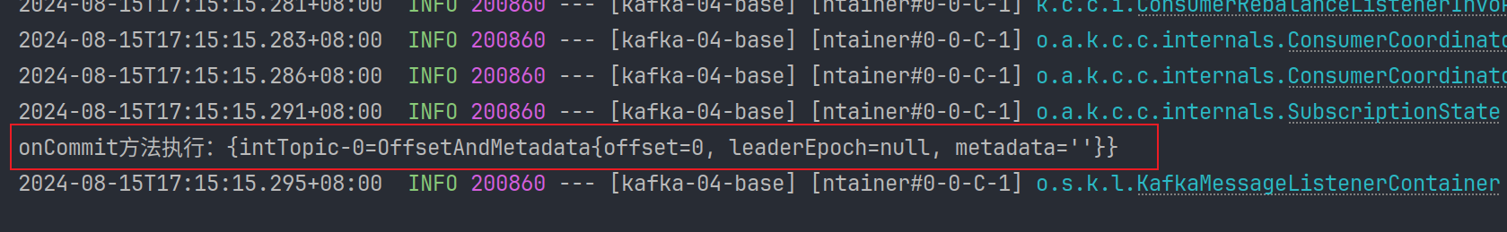 image-20240815171533005