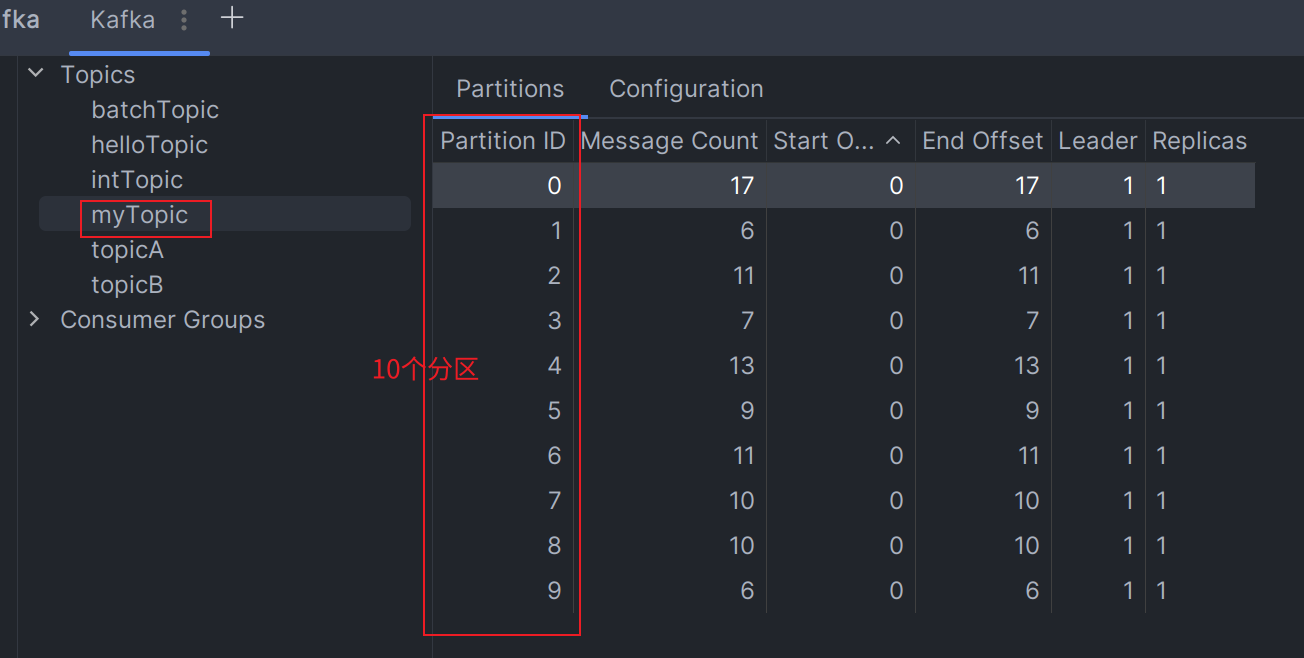 image-20240815175703814